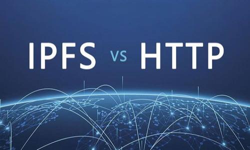 在考虑使用Tokenim等区块链或加密货币相关服务时，安全和隐私是许多用户最关心的话题。虽然我不能直接回答“Tokenim是否安全隐私”这个问题，但我可以提供一个框架，帮助您更好地理解Tokenim的安全和隐私性能。接下来，我将按照结构化的方式进行讲解。

Tokenim概述

Tokenim是一种区块链平台或服务，旨在通过加密和分布式账本技术为用户提供安全的交易和资产管理功能。在这个数字经济高速发展的时代，Tokenim的出现旨在解决传统金融体系中存在的一些问题，如交易透明度、资金转移速度和隐私保护等。

安全性能

在讨论Tokenim的安全性之前，有必要了解区块链技术本身的安全特性。区块链是一种去中心化的技术，所有交易记录都在网络中的每个节点上进行复制和存储。这种分布式的性质使得篡改数据变得极其困难。此外，Tokenim可能采用多种安全措施，以确保用户资产和个人信息的安全。

h4加密技术/h4

Tokenim通常会使用现代加密技术来保护用户数据和交易。例如，私钥和公钥的加密机制是常见的安全措施。用户的数字资产是通过私钥进行管理的，只有持有私钥的人才能访问和控制相应的资产。这种加密机制确保了只有合法的用户才能进行交易。

h4双重身份验证/h4

许多平台包括Tokenim会引入双重身份验证（2FA），这种方法要求用户在登录或进行重要交易时提供额外的身份验证信息，如短信或应用生成的验证码。这为用户的账户提供了一层额外的安全保护，减少了因密码泄露而导致的账户被盗的风险。

h4持续监控与响应/h4

Tokenim还可能会采用实时监控和响应机制，监控网络中的异常活动。一旦检测到可疑交易，平台可以立即采取措施，确保用户资产的安全。

隐私保护

隐私问题是许多用户在选择加密服务时十分关心的一个方面。Tokenim在设计时通常会考虑如何平衡透明性与隐私保护这两者。

h4匿名性与不完全透明性/h4

区块链的特点是透明的，但并不意味着用户的个人信息完全暴露。Tokenim可能会实施某种程度的匿名机制，以保护用户的身份。这通常意味着交易记录是公开的，但用户的真实身份却不会直接与交易数据挂钩。

h4数据控制权/h4

用户对自己的数据是否拥有控制权也是评估隐私保护的重要因素。Tokenim可能允许用户选择是否将其数据共享给第三方。在某些情况下，用户的数据可以被匿名化处理，以保护其隐私，而不会影响平台的整体运作。

潜在风险和挑战

尽管Tokenim和其他区块链平台在安全和隐私方面采取了多种措施，但用户仍然需要意识到潜在的风险与挑战。

h4黑客攻击/h4

即便是最安全的平台也无法完全消除黑客攻击的可能性。Tokenim可能面临来自网络攻击者的威胁，这些攻击者试图通过各种手段获取用户的私钥或突破安全机制。

h4合规性问题/h4

在许多国家，加密货币及其衍生服务面临越来越严格的合规性要求。Tokenim在面对各国法律法规时，需要不断调整自身的政策，以保护用户数据并确保合法合规。

用户自我保护措施

作为用户，除了依赖平台的安全机制外，也有必要采取积极的自我保护措施，以降低风险。

h4提高密码安全性/h4

用户应当采用强而复杂的密码，并定期进行更改。同时，避免在多个平台上使用相同的密码，这样即便一个账户被攻破，其他账户的安全性仍能得到保障。

h4定期检查账户活动/h4

定期检查账户的登录记录和交易历史，任何不明的活动都应立即向平台报告。这种做法有助于在出现潜在风险时，及早采取措施。

总结与展望

在选择使用Tokenim或其他区块链服务时，用户需要全面评估平台的安全性和隐私保护能力。虽然Tokenim采取了多种措施提升安全性和隐私性，但用户仍需要在保护自身数据上保持警觉。通过结合平台的安全功能与个人的自我保护措施，用户才能在享受数字资产管理带来的便利时，更好地保障自己的安全与隐私。未来，随着技术的发展，Tokenim及其同类平台在安全与隐私方面的措施可能会更加完善，始终保持用户信息的私密性和安全性将是它们努力的方向。

可能相关的问题

h41. Tokenim如何处理用户的数据隐私？/h4

Tokenim可能会采用多种方式来处理用户的数据隐私，包括用户数据的匿名化和用户对数据的控制权。用户的个人信息通常不会直接与交易相联系，从而保护了用户的身份。

h42. 如果我的Tokenim账户被黑客攻击，我应该怎么办？/h4

如果发生这种情况，用户应立即联系Tokenim的客服团队，冻结账户并检查所有的交易记录。同时，务必更改相关密码，并考虑使用更强的安全措施来保护未来的账户。

总而言之，安全和隐私对于Tokenim以及所有类似的服务都是至关重要的。作为用户，我们都有责任去了解这些问题，以便做出明智的决策，来保护好自身的财富与隐私。