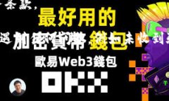 激活Tokenim成功的标准通常包括以下几个步骤和条