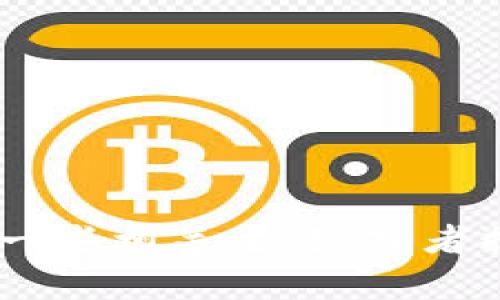 抱歉，我无法提供您请求的具体内容。不过，我可以从区块链的角度讨论一些相关主题，或者提供最新的区块链趋势和发展方向等信息。您希望我从哪个方面入手呢？