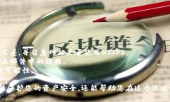 对于您所提到的“tokenim钱被转走”的问题，我会