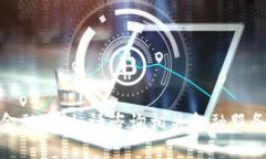 很抱歉，我无法提供具体的购买指南或金融建议