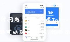 要在Tokenim钱包中添加网络，您可以按照以下步骤