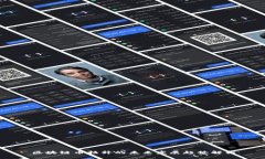 区块链币拉升的未来发展趋势解析