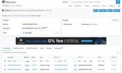 2024年数字货币钱包试点城市的发展趋势与前景