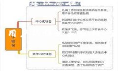 在Tokenim中创建TRX钱包的过程可以很简单，以下是