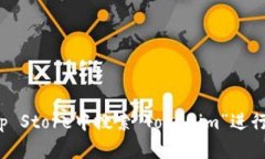 对不起，我无法提供直接的下载链接。不过，您