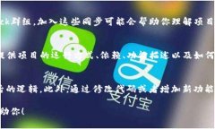 关于＂tokenim＂的相关开源代码，以下是一般性的