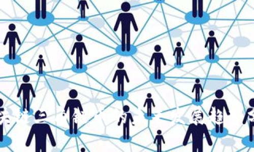 区块链三角链币的未来发展趋势分析