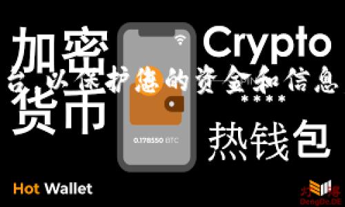 Tokenim 是一个与加密货币和区块链相关的平台，但在您的问题中，您提到的“存 ETC”可能是想知道 Tokenim 是否支持以太坊经典（Ethereum Classic，ETC）的存储。具体来说，如果您希望在 Tokenim 上存储 ETC，首先需要确认该平台是否支持 ETC 作为存储或交易的选项。

以下是您可以采取的步骤来确认这个问题：

1. **访问官方网站**：查阅 Tokenim 的官方网站或相关支持文档，通常会提供支持的加密货币列表。

2. **客户支持**：如果没有找到明确的信息，可以通过 Tokenim 的客服渠道询问，获取最新的支持情况。

3. **社区交流**：参与一些加密货币相关的论坛或社交媒体群组，询问其他用户的经验。

同时，值得注意的是，如果您需要存储或交易 ETC，可以考虑其他专门支持此类资产的钱包或交易所。确保选择可靠且安全的平台，以保护您的资金和信息。

如果您还有其他具体问题或者想要进一步了解加密货币使用方面的信息，请随时告诉我！