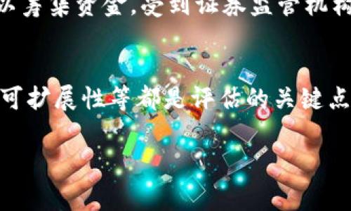 在这里，我无法直接为您提供关于如何参加ICO（首次代币发行）的具体技术细节或操作指引。不过，我可以为您提供一些常见步骤和注意事项，供您在参与ICO时参考。

什么是ICO？
ICO（Initial Coin Offering），即首次代币发行，是一种新兴的融资方式，通常用于区块链项目的资金筹集。在ICO中，项目方会发行一种新的数字货币或代币，投资者通过购买代币来支持项目的开发。

为什么要参与ICO？
参与ICO的原因多种多样。对于许多投资者而言，参与ICO代表着一个早期介入投资的机会，当代币在未来上线后，可能会带来丰厚的回报。此外，支持新兴的区块链项目也能给投资者带来成就感。

参与ICO的基本步骤

h41. 研究项目/h4
在决定参与 ICO 之前，投资者应该认真研究该项目。了解项目的白皮书、团队背景、技术实现、市场需求以及竞争对手等，都是非常重要的步骤。

h42. 创建数字钱包/h4
参与 ICO 前，您需要一个支持该代币的数字钱包。不同的代币可能要求不同类型的钱包，确保选择与 ICO 代币兼容的钱包非常重要。

h43. 购买加密货币/h4
大部分 ICO 通常会接受比特币（BTC）或以太坊（ETH）作为参与的货币。如果您没有这些加密货币，需要先通过交易所购买。

h44. 选择合适的交易平台/h4
现在有很多平台提供 ICO 的信息和参与途径。选择一个信誉良好的平台，以确保您的资金安全和项目的真实性。

h45. 参与 ICO/h4
在 ICO 开启时，根据其指南，通过钱包地址发送相应的加密货币。务必仔细检查接收地址和交易金额，确保没有错误。

参与ICO时的注意事项
在参与 ICO 时，需要谨慎考虑以下几个方面：

h41. 项目可信度/h4
找到一个可信的项目非常重要。避免那些看起来太过美好的项目，一般来说，真实项目会提供详细的白皮书和透明的信息。

h42. 社区反馈/h4
参与社区讨论，查看其他投资者的意见和经验，这有助于判断项目的可靠性。

h43. 风险评估/h4
ICO 投资存在风险，有可能会亏损，因此需要根据自己的风险承受能力来决定投资额度。

总结
参与 ICO 是一个充满机会和风险的过程。在群雄逐鹿的区块链世界中，了解项目、选择合适的钱包和交易平台是成功的关键。希望你能找到潜力项目，获得理想的投资回报！

常见问题

h4Q1: ICO和IPO有什么区别？/h4
真心觉得这个问题非常重要，因为 ICO（首次代币发行）和 IPO（首次公开募股）虽然都涉及资金筹集，但有很大不同。IPO 是上市公司向公众提供股票以筹集资金，受到证券监管机构的严格监管。而 ICO 则通常是针对未上市公司或项目，缺乏相应的监管和保护。在这种情况下，参与 ICO 的投资者应当更加小心，以避免潜在的风险。

h4Q2: 如何评估一个ICO项目的价值？/h4
有点遗憾的是，评估 ICO 项目的价值并没有固定的答案，因为这涉及多个因素。例如，项目的白皮书质量、团队的背景、技术的独特性、市场需求、未来的可扩展性等都是评估的关键点。通过这几个指标进行综合分析，有助于投资者做出更明智的决定。

希望这些信息能帮助您更好地理解如何参与ICO，并能找到适合自己的投资机会！如果还有其他问题，随时可以问我。