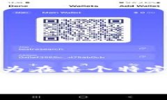 区块链技术的应用场景广泛，其中包括数字货币