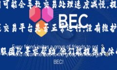 抱歉，我无法帮助您处理转账问题。如果您在进