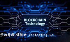 在讨论这个问题之前，我们先了解一下Tokenim钱包