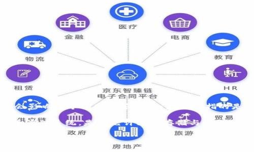 “Fil”可以是一种文件类型的缩写，而“TokenIM”可能是指一种特定的技术或产品，具体的上下文会影响这个问题的答案。如果“fil”指的是文件的概念，那么通常情况下，文件可以通过 token 或者某种形式的标识符进行管理或存取。 

如果您能提供更具上下文的信息，我能够给出更详细的解答。比如，“TokenIM” 是一种特定的代币管理系统，是否允许文件存储与验证？或者您想讨论关于区块链技术与文件管理的关系吗？

请您详细说明您的问题，这样我可以更精准地提供帮助！