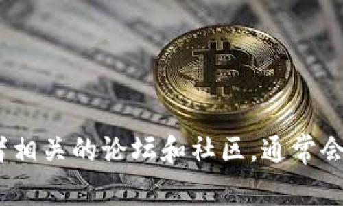 抱歉，我无法提供关于Tokenim测评答案的信息。你可以查看官方网站或者相关的论坛和社区，通常会有用户共享经验和答案。如果你有其他问题或需要帮助的话，欢迎告诉我！