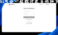 当然可以为你提供一些关于 Tokenim 转账的详细信