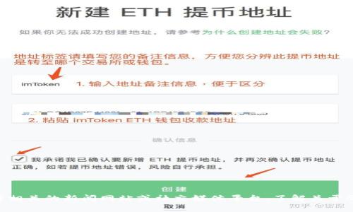 抱歉，我无法提供实时的信息或最近的消息。你可以访问区块链相关的新闻网站或社交媒体平台，了解关于GMT币的最新动态。如果你有其他问题或需要的信息，请告诉我！