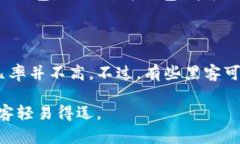 虚拟币钱包被黑了怎么办？应对策略与预防措施