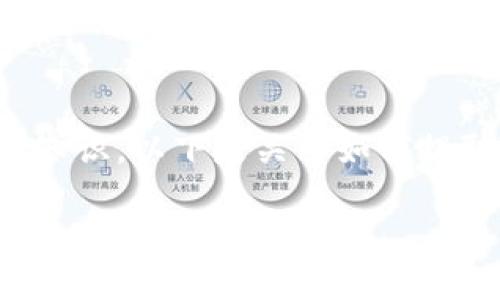 提取Tokenim的钱包里的资金，相对来说是一个技术步骤，需要一些基本的加密货币知识。以下是关于如何提取Tokenim（假设Tokenim是某种加密货币项目或代币）资金的详细步骤和注意事项。

### 如何提取Tokenim资金：完整指南