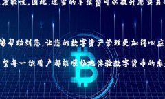 要将欧意TRX (Tron) 转移到 Tokenim 钱包，您可以按照