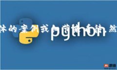 关于Topay的法律问题，是否存在违法行为，通常需