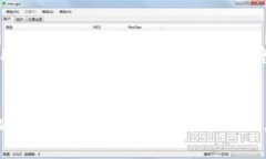 关于“tokenim钱包为什么会自己扣除两个币”的问