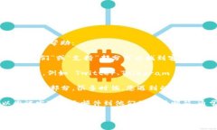 关于 Tokenim 的客服问题，您可以尝试采取以下几