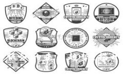 区块链与比特币服务的未来趋势：揭开数字货币