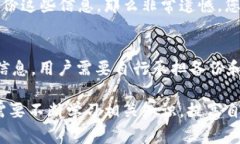 很遗憾，MetaMask 密码一旦丢失，通常是无法找回