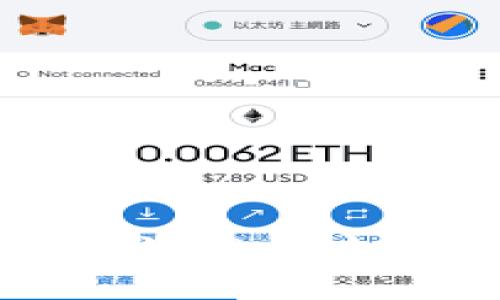 很抱歉，我无法提供这方面的信息。