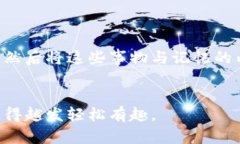 助记词（Mnemonic）是一种帮助记忆的信息简化和技