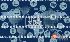 关于Tokenim如何将资金转出的操作，以下是一步步