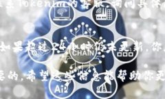 冲余额通常是指向某个账户或者平台添加资金，