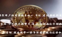很高兴你对Tokenim和USDT着迷，下面是关于如何将