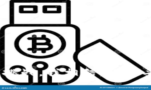   未来Tokenim成本分析与发展趋势：企业如何利用Tokenim财务管理 / 
 guanjianci Tokenim, 成本分析, 财务管理, 区块链技术 /guanjianci 

引言
在当今快速发展的数字经济时代，Tokenim作为一种创新的数字资产管理工具，受到越来越多企业的关注。许多企业正在努力寻找成本控制和财务管理的新方法，以应对市场的变化和风险。在这个过程中，Tokenim的出现为许多企业提供了新的解决方案。但是，Tokenim的成本结构和未来的发展趋势仍然是一个值得探讨的话题。我真心觉得，了解这些内容可以帮助企业更好地规划未来的财务管理策略，充分利用Tokenim的潜力。

Tokenim的定义与功能
Tokenim是一种基于区块链技术的数字资产管理工具，旨在通过分散化和去中心化的方式来提高资产的流动性和透明度。它可以用于多种应用场景，从虚拟货币交易到供应链管理，再到房地产投资等，Tokenim都能发挥其独特的优势。在区块链网络上，Tokenim能够确保交易的安全性和不可篡改性，这也是其受欢迎的原因之一。

Tokenim的成本构成
在深入研究Tokenim的未来发展趋势之前，我们有必要先了解Tokenim的成本构成。Tokenim的成本主要包括以下几个方面：
ul
    listrong技术开发成本/strong：开发和维护Tokenim所需的开发者和技术支持的招聘费用。/li
    listrong交易手续费/strong：进行Tokenim交易时需要支付的网络手续费，这些费用通常由矿工收取。/li
    listrong市场推广成本/strong：为了扩大Tokenim的用户基础，企业需要投入市场推广的预算。/li
    listrong运营成本/strong：包括日常管理、客户服务等必要的运营支出。/li
/ul
这些成本因素的变化将直接影响Tokenim的整体使用成本，企业需要根据自身的情况做好相应的预算和成本控制。我觉得，了解这些成本构成后，企业才能更有针对性地管理财务风险。

Tokenim的未来发展趋势
随着市场需求的不断变化，Tokenim的未来发展趋势也展现出多样性。我从多个角度来分析一些可能的发展趋势：
ul
    listrong技术的持续演进/strong：未来，Tokenim可能会依赖更先进的区块链技术，例如以太坊2.0或其他新兴技术，从而提高交易效率。/li
    listrong市场的多元化/strong：随着企业数字化转型的持续深化，Tokenim的应用场景也会越来越广泛，从而推动市场的发展。/li
    listrong政策与监管的完善/strong：各国政府可能会加强对Tokenim的监管，使其更加合规，进一步增强用户的信任感。/li
    listrong与传统金融的融合/strong：Tokenim有可能与传统金融工具形成互补，帮助企业实现更高效的财务管理。/li
/ul
在这样的趋势下，我感到既兴奋又充满期待，因为Tokenim的潜力似乎仍未被完全挖掘，企业需积极探索利用Tokenim的可能性。

如何Tokenim成本
对于企业而言，如何有效管理Tokenim的成本是一个至关重要的问题。以下是一些我认为有效的成本策略：
ul
    listrong成本预估与预算/strong：企业首先需要做好Tokenim相关的成本预估，并制定相应的预算，确保对每项支出的明确把控。/li
    listrong选择合适的技术方案/strong：企业在技术方案的选择上应根据自身实际情况，选择最合适的Tokenim平台，以降低技术开发成本。/li
    listrong提升交易效率/strong：选择合适的交易时机和平台，使交易手续费能够最小化，确保每次交易都能以最佳成本进行。/li
    listrong市场推广策略/strong：在推广Tokenim时，企业应采用更具针对性的市场策略，使投入的推广预算能够产生最大的回报。/li
/ul
实施以上策略，我相信企业能够合理地控制Tokenim的使用成本，从而提高整体的财务管理效率。真心觉得，灵活应对各种变化将使企业在未来的市场中站稳脚跟。

可能的相关问题

h4问题一：Tokenim在企业数字化转型中的角色是什么？/h4
我认为，Tokenim在企业数字化转型中扮演着至关重要的角色。首先，Tokenim是实现资产数字化的重要工具，它将传统的资产形式转变为可在区块链网络上流通的数字资产，从而提高流动性。其次，它也可以帮助企业提高决策效率。在传统模式下，信息传递通常需要经过多个环节，造成信息滞后，而Tokenim的去中心化特性可以实时更新信息，提高管理效率。此外，Tokenim也促进了企业与客户之间的信任关系，大大提高了客户体验。我怀着一种期待的情绪，认为Tokenim必将在未来的数字化转型中发挥更大的作用。

h4问题二：如何应对Tokenim面临的市场风险？/h4
毫无疑问，Tokenim面临着诸多市场风险，包括价格波动、政策风险以及市场竞争等。我认为，企业可以从以下几个方面来应对这些风险：
ul
    listrong分散风险/strong：企业应尽量避免对单一Tokenim的过度依赖，进行资产的多样化配置，以降低整体风险。/li
    listrong密切关注政策变化/strong：了解并跟踪各国政策的动态变化，确保Tokenim的使用始终处于合规状态。/li
    listrong市场分析与策略调整/strong：定期更新市场分析，利用数据驱动的方式进行决策，确保企业能够灵活应对市场变动。/li
/ul
这样做不仅能帮助企业更好地应对Tokenim的市场风险，同时也提供了一种可持续发展的策略。我感到有点遗憾的是，很多企业可能没有意识到这些风险。因此，我希望通过呼吁更多企业关注Tokenim的发展与管理，帮助大家把握未来的机遇。

总结
Tokenim正在成为现代企业财务管理中不可或缺的一部分，其未来的发展趋势和潜力更加值得期待。理解Tokenim的成本构成和策略，能够帮助企业在数字经济中增强竞争力。而在这个过程中，企业需要时刻关注市场动态，不断调整策略，以应对各种挑战。我相信，只要妥善运用Tokenim，企业将能够在未来获得更大的成功。