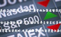 关于“公安是否可以冻结TokenIM”的问题，需要我