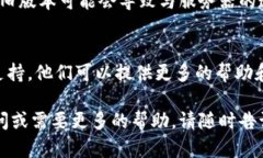 您提到的“tokenim”是什么平台或应用的名称呢？