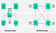 关于“tokenim是否是世界最大的钱包”这个问题，