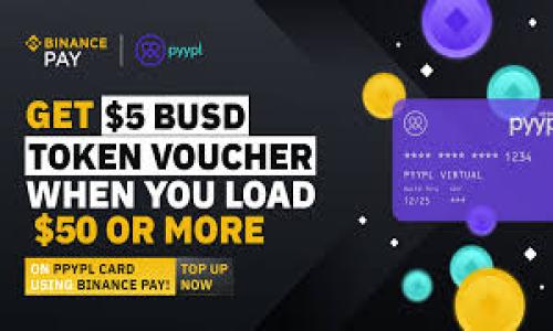 在回答这个问题之前，我们先了解一下什么是助记词以及它在数字货币钱包中的重要性。

### 助记词简介
助记词，通常由12到24个单词组成，是一种简化的方式，用于帮助用户记住复杂的私钥。它被广泛应用于各种数字资产钱包中，因为通过助记词，人们可以更加方便地进行钱包恢复和管理。正常情况下，当你创建一个钱包时，系统会生成一组助记词，这组词具有唯一性，且可以用来恢复你的钱包。

### Tokenim钱包支持助记词导入吗？
根据Tokenim钱包的特性和功能来看，它是一个相对较新的数字货币钱包，专注于提供安全、便捷的数字货币管理服务。那么，Tokenim钱包能否使用助记词导入呢？

#### 支持情况
目前，Tokenim钱包是支持使用助记词进行钱包导入的。用户只需在创建新钱包或导入已有钱包时，选择“通过助记词导入”的选项，然后输入正确的助记词，系统即可帮助你恢复钱包的完整功能。这一功能对于那些遗失了原始私钥的人来说，无疑是一种福音。

#### 导入步骤
关于如何使用助记词导入Tokenim钱包，具体步骤如下：

1. **下载并安装Tokenim钱包**
   确保你的手机或设备上已经安装了最新版本的Tokenim钱包。

2. **选择导入钱包**
   在启动应用后，你将看到创建新钱包和导入钱包的选项，选择“导入钱包”。

3. **选择助记词导入方式**
   在导入选项中，选择“通过助记词导入”。

4. **输入助记词**
   按照提示输入你的助记词，确保每个单词的拼写正确，并按正确的顺序输入。

5. **确认导入**
   完成输入后，系统会进行验证，如果正确无误，你的钱包信息将被成功导入。

6. **设置新密码**
   为了确保钱包的安全性，建议为导入后的钱包设置一个新的安全密码。

7. **备份助记词**
   为了防止再次丢失，建议把助记词妥善保存，可以写在纸上并存放在安全的地方。

### 相关问题讨论

#### 问题一：如果没保存助记词该怎么办？

真心觉得，这是很多用户在使用数字货币钱包时最怕遇到的情况。如果你没有保存你的助记词，往往意味着你将无法恢复你的钱包，这里的确有点遗憾。许多钱包提供商都建议用户在创建钱包的同时，立即备份助记词，并保证这个备份的安全性。若忘记了助记词，通常情况下，即便你再怎么尝试联系钱包的客服，结果仍然是不乐观的，因为从安全性的角度来看，用户的私钥（或助记词）是用户唯一的凭证，钱包开发商是没有权限和能力去帮助用户恢复的。

不过，一些钱包在备份过程中可能提供了额外的措施，比如用电子邮件发送助记词的选项，或者允许用户在首次使用时设置一些安全问题的备用方案。这确实是一个可以考虑的选项，但总而言之，用户应重视助记词的安全存储问题。

#### 问题二：助记词安全性如何保障？

在如今的数字货币世界中，安全性显得尤为重要。助记词作为用户访问和管理其数字资产的唯一凭证，其安全性直接关系到资产的安全与否。我们必须做到以下几点来确保助记词的安全性。

1. **物理缓存：** 为了避免数字化存储被黑客盗取，用户可以将助记词抄写在纸上，并存放在安全、隐秘的地方，例如保险箱或者银行安全存储。

2. **避免共享：** 不要在社交媒体或不信任的网站上分享你的助记词，也不要将其泄露给“客服”或任何声称能帮你恢复钱包的人。

3. **使用安全软件：** 如果使用电子设备（如手机、电脑）保存助记词，可以使用加密软件进行加密存储。

4. **定期更改：** 尽管助记词是静态的，但定期审查和更新你的安全措施也是一种好的选择。

总之，对于助记词的处理，我们必须做到小心谨慎，保护好这一关键的安全凭证，这样才能更安心地享受数字货币带来的便利与收益。

### 总结
Tokenim钱包的确支持使用助记词导入，这一功能为广大用户提供了极大的便利。在使用助记词进行操作时，用户应十分重视助记词的备份和安全管理，以避免可能带来的损失。

通过前面的讨论，我们认识到了助记词的重要性及使用中的注意事项。希望每位用户都能妥善处理助记词信息，保障自己的数字资产安全。