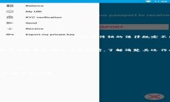 要准确判断 Tokenim 是否属于传销，需要了解它的