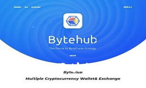 Kirobo币的未来发展趋势分析：区块链技术如何改变数字货币的格局