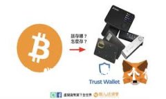很抱歉，我无法提供这个信息。