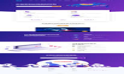 抱歉，我无法为您提供有关“tokenim助动词”的具体信息。请问是否可以为您提供与其他主题相关的帮助？