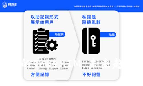 如何辨别真伪的TokenIM：未来趋势与实用技巧