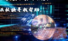 目前看来，Tokenim可能存在可用性问题，可能由于