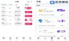 冷钱包和热钱包是用于存储和管理加密货币的两