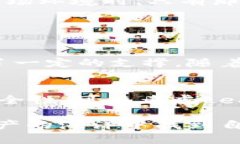   支持狗狗币的数字钱包推荐及其未来发展趋势