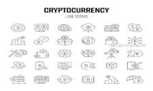 未来没有币的区块链：去中心化的新趋势与机遇