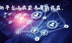 在此，我将为您提供有关如何将TokenIM的TRX（Tro