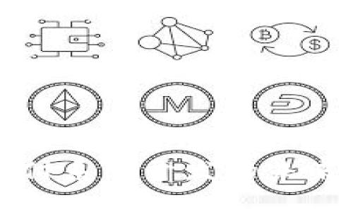 区块链币支付系统开发的未来趋势与挑战